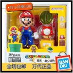 S.H.Figuarts SHF Super Mario Action Figures Preorder