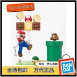 S.H.Figuarts SHF Super Mario Action Figures Preorder - Image 2