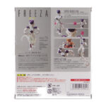S.H.Figuarts SHF Dragon Ball Freeza Frieza Resurrection Version Preorder - Image 2