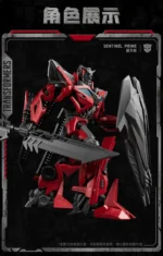 BLOKEES Classic Class Sentinel Prime – Transformers Model Kit Preorder - Image 5