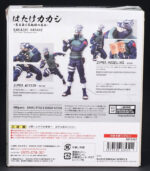 Kakashi Hatake The Famed Sharingan Hero S.H.Figuarts Action Figure - Naruto Shippuden Preorder - Image 5