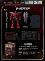BLOKEES Classic Class Sentinel Prime – Transformers Model Kit Preorder - Image 3