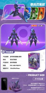Blokees Pokemon Classic version L Ceruledge Preorder - Image 2