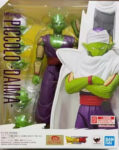 S.H.Figuarts Piccolo Daima Dragon Ball Preorder