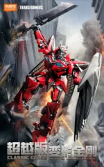 BLOKEES Classic Class Sentinel Prime – Transformers Model Kit Preorder - Image 2