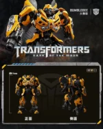 BLOKEES Classic Class 23 Bumblebee – Transformers Model Kit Preorder - Image 4