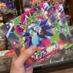 Japanese Pokémon Trading Card Game Inferno X (M2) booster box original film - Image 2