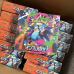 Japanese Pokémon Trading Card Game Inferno X (M2) booster box original film - Image 3