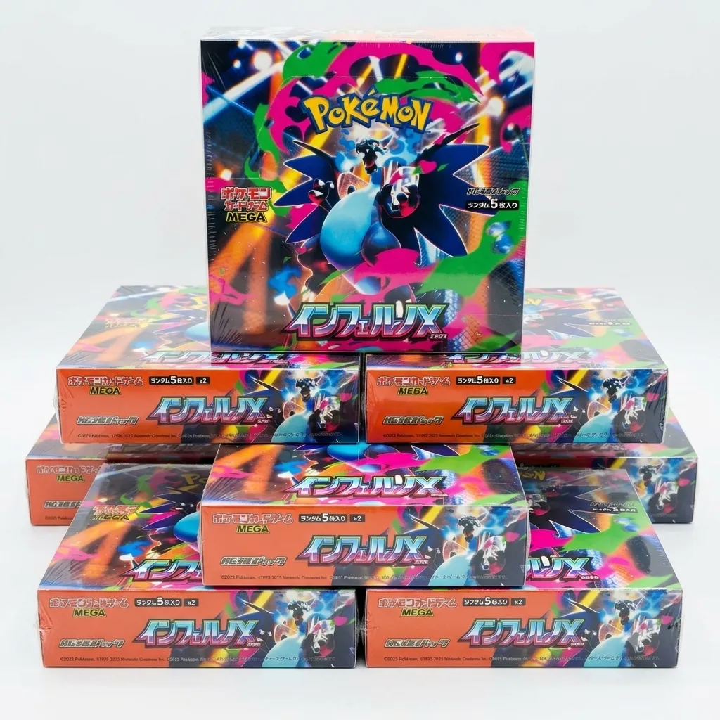 IMG_2123 Japanese Pokémon Trading Card Game Inferno X (M2) booster box original film - Image 1