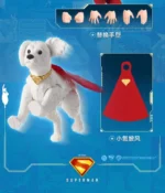 Blokees DC Hero Champion Class Superman Superman & Krypto the Superdog Preorder - Image 3