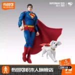 Blokees DC Hero Champion Class Superman Superman & Krypto the Superdog Preorder