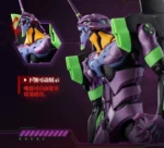 Blokees EVA-01 Legend Edition (TV Version) – Neon Genesis Evangelion Model Kit Preorder - Image 6