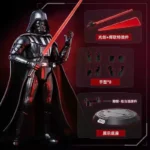 Blokees Star Champion Class Wars Darth Vader Preorder - Image 2