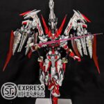 Daban 1/100 MG MBF-P02 Astray Red Dragon Gundam | Daban | 1/100 Preorder