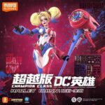 DC - Harley Quinn | Blokees | Classic Class Preorder
