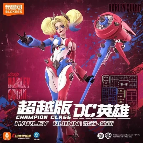 DC - Harley Quinn | Blokees | Classic Class Preorder