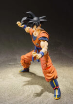Son Goku A Saiyan Raised On Earth S.H.Figuarts Action Figure - Dragon Ball Z Preorder - Image 3