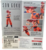 Son Goku Super Saiyan God S.H.Figuarts Action Figure - Dragon Ball Super Preorder - Image 5