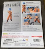 Son Goku Super Saiyan God Super Saiyan S.H.Figuarts Action Figure - Dragon Ball Super: Broly Preorder - Image 4