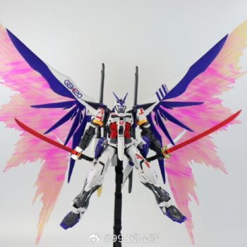 Gundam Astray GBK-20 (6659) | Daban | 1/100 Preorder