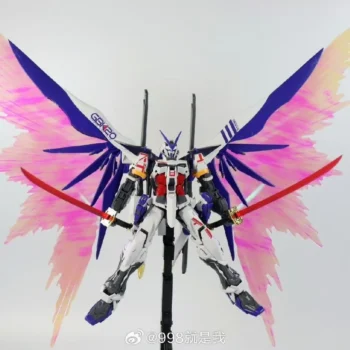 Gundam Astray GBK-20 (6659) | Daban | 1/100 Preorder