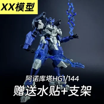 Gundam Lfrith Anavata | Generic | 1/144 Preorder