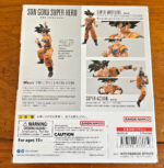 Son Goku Super Hero S.H.Figuarts Action Figure - Dragon Ball Super Preorder - Image 5