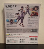 Hinata Hyuga Virtuous Byakugan S.H.Figuarts Action Figure - Naruto Shippuden Preorder - Image 5