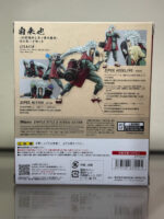 Jiraiya Hidden Leaf Heroic Master Sage Mode S.H.Figuarts Action Figure - Naruto Shippuden Preorder - Image 5
