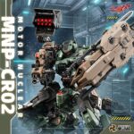 Motor Nuclear MNP-CR02A Type-65 JiHu-II Assault Ver. | Motor Nuclear | 1/72 Preorder