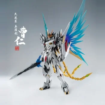 Motor Nuclear MNP-XH02 Cao Ren | Motor Nuclear | 1/72 Preorder