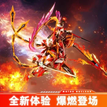 Motor Nuclear MNP-XH04 Ne Zha | Motor Nuclear | 1/72 Preorder