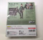 Shikamaru Nara Brilliant Strategist S.H.Figuarts Action Figure - Naruto Shippuden Preorder - Image 5