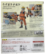 Naruto Uzumaki The No. 1 Most Unpredictable Ninja S.H.Figuarts Action Figure - Naruto Shippuden Preorder - Image 4