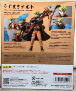 Naruto Uzumaki Sage Mode S.H.Figuarts Action Figure - Naruto Shippuden Preorder - Image 5