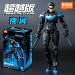 Nightwing - DC | Blokees | Classic Class Preorder