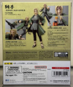 Tsunade The Legendary Medical Ninja S.H.Figuarts Action Figure - Naruto Shippuden Preorder - Image 3