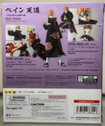 Pain Tendo The Rinnegan of the Six Paths S.H.Figuarts Action Figure - Naruto Shippuden Preorder - Image 4