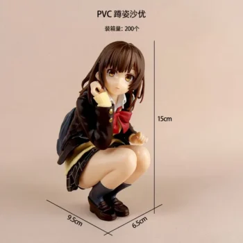 Sayu Ogiwara sitting action figure