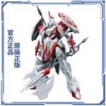 SNAA Soul Spear Lamorak (SC-008) | SNAA | 1/144 Preorder