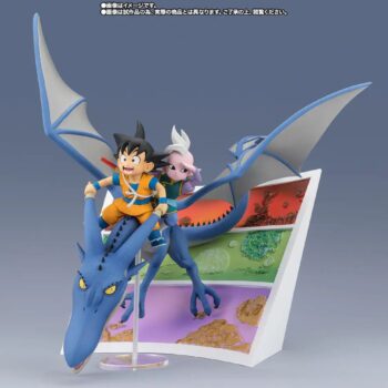 Son Goku (mini) & Supreme Kai (mini) FiguartsZERO Pre Order