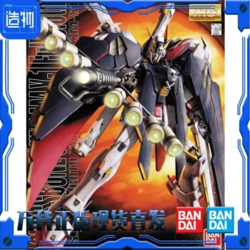 XM-X1 Crossbone Gundam X-1 Full Cloth (6644) | Daban Model | 1/100 Preorder