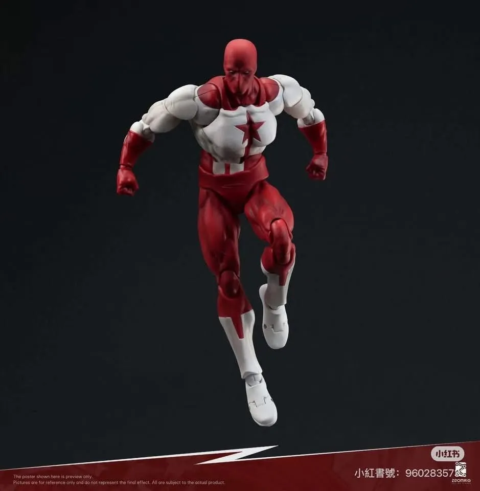 ZOOMRIG ZR-001 - My Alien Dad 1/12 Collectible Figure