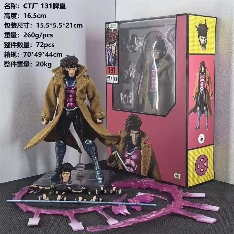 CT Toys Gambit MAFEX No.131 X-Men Comic Ver. Action Figure