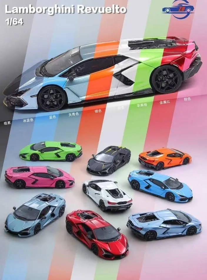 Zadie 1:64 Lamborghini Revuelto Limited Edition Resin Car Model