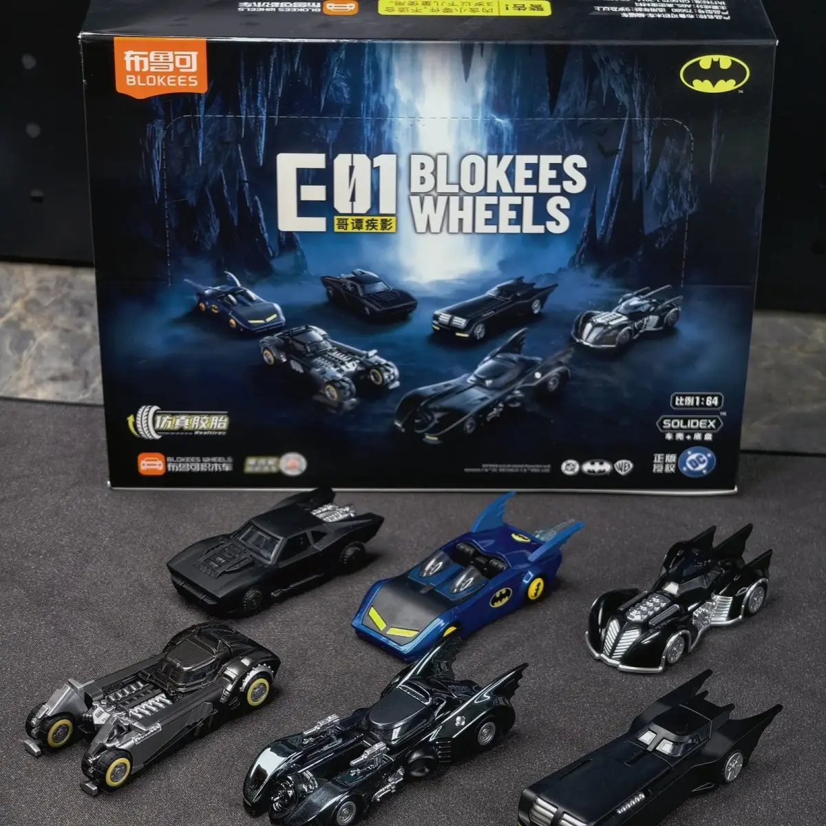 Blokees Wheels Batman E01 BatMobile Blind Box