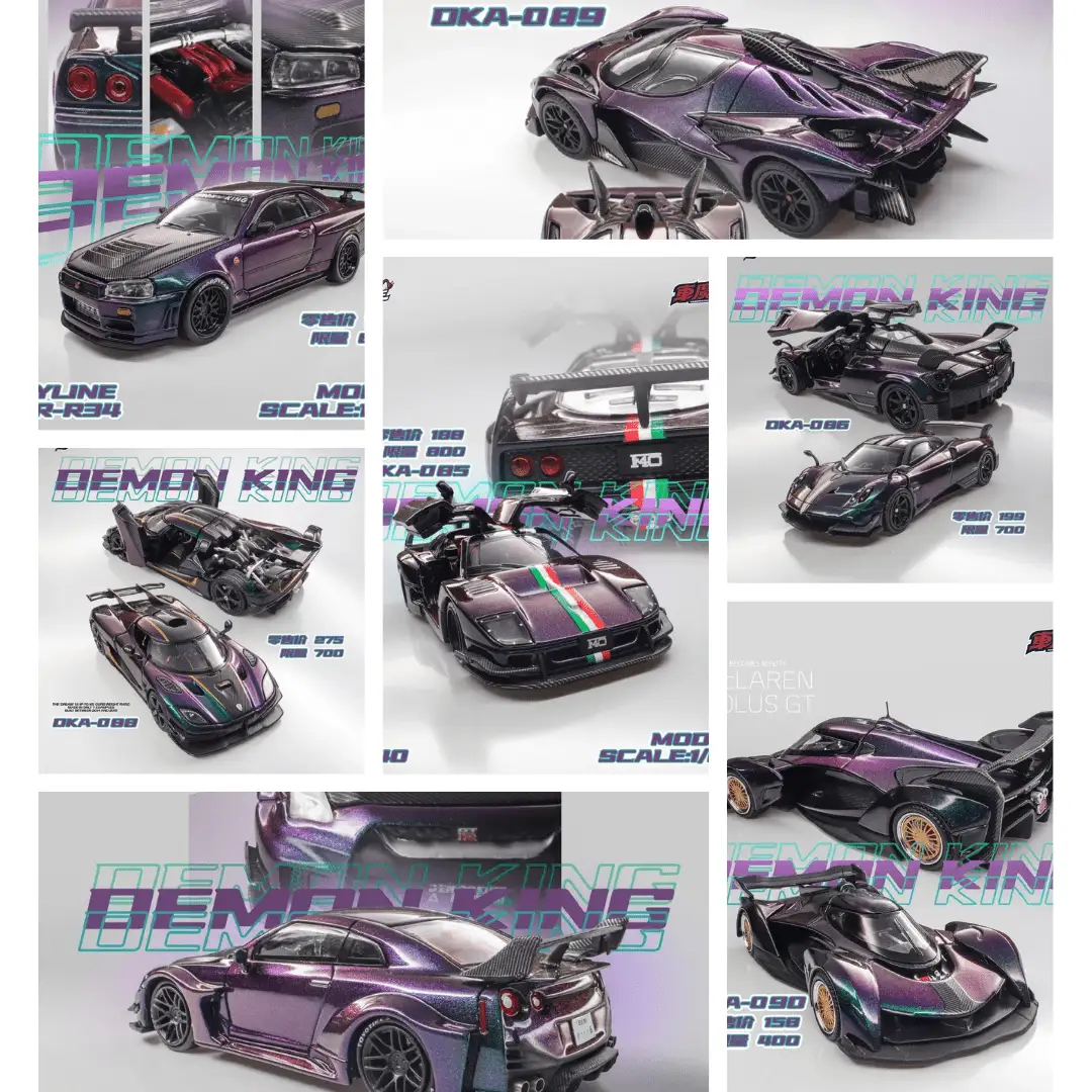 GTSHOW 2026 EXCLUSIVE Demon King Auto 7 Variants