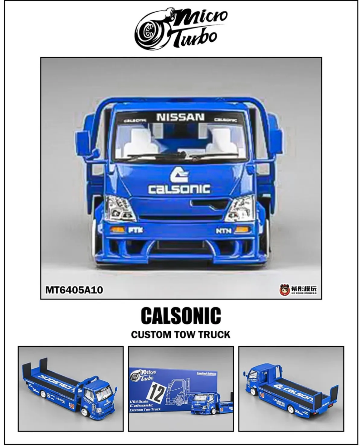 MicroTurbo 1:64 Full Calsonic custom tow truck Limited Edition Alloy Model