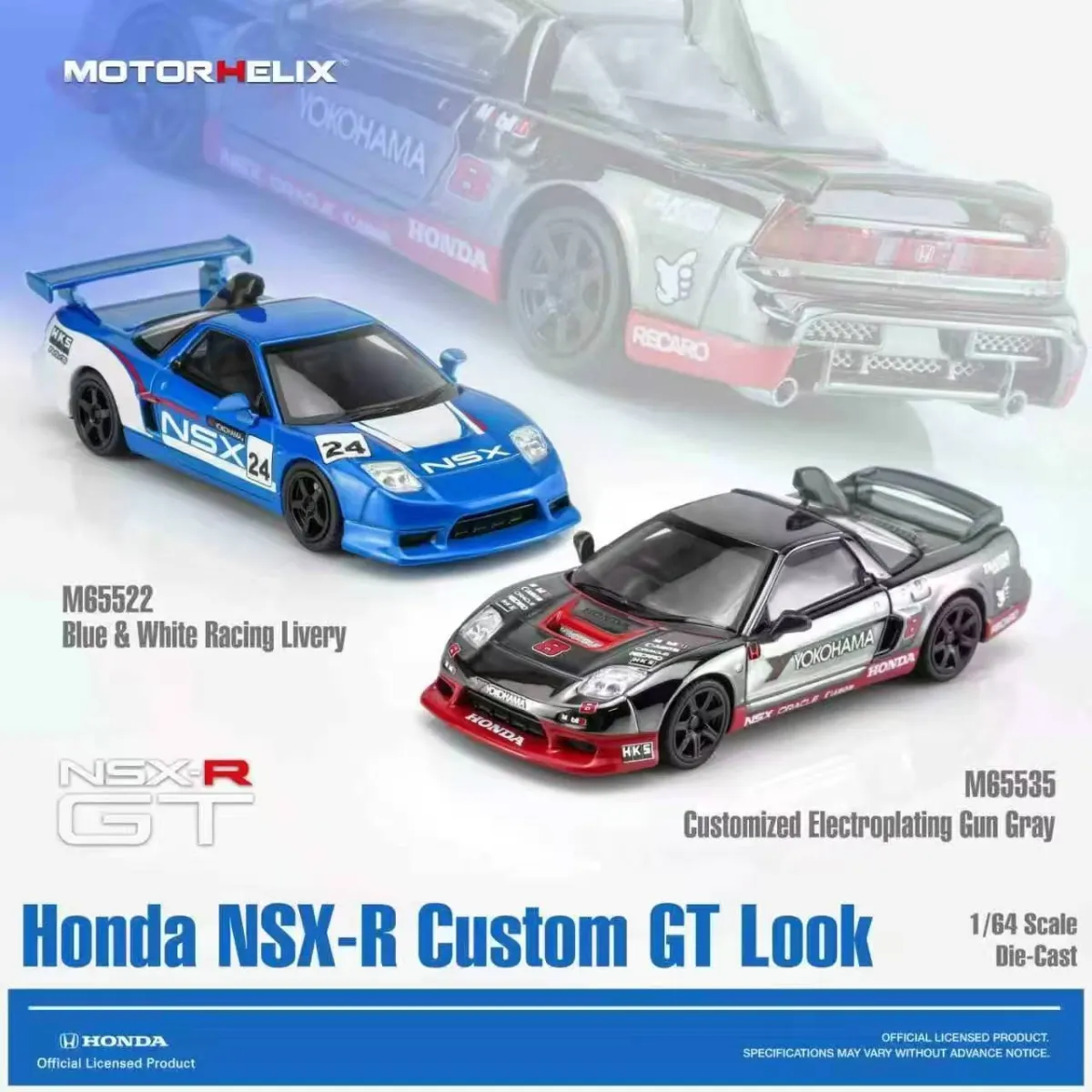 MOTORHELIX 1/64 Intern Series NSX-R Custom GT Look 2-Colours
