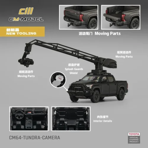 [New Tooling] CM Model 1:64 Diecast Model Car - Toyota Tundra Camere